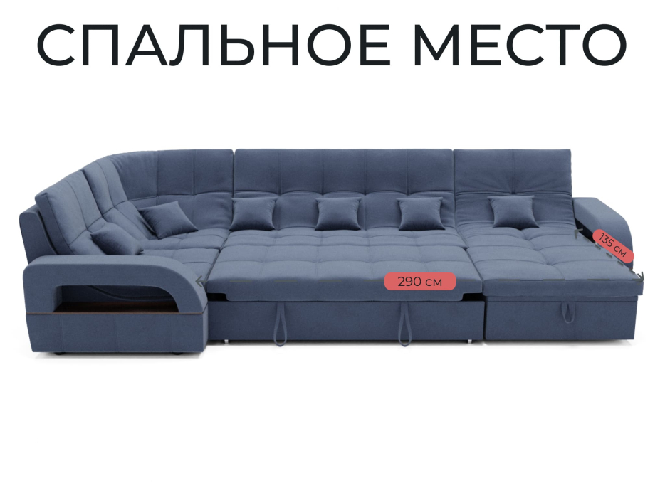 Диваны угловые в гостиную, Модульный диван Майами-4,венеция,велюр