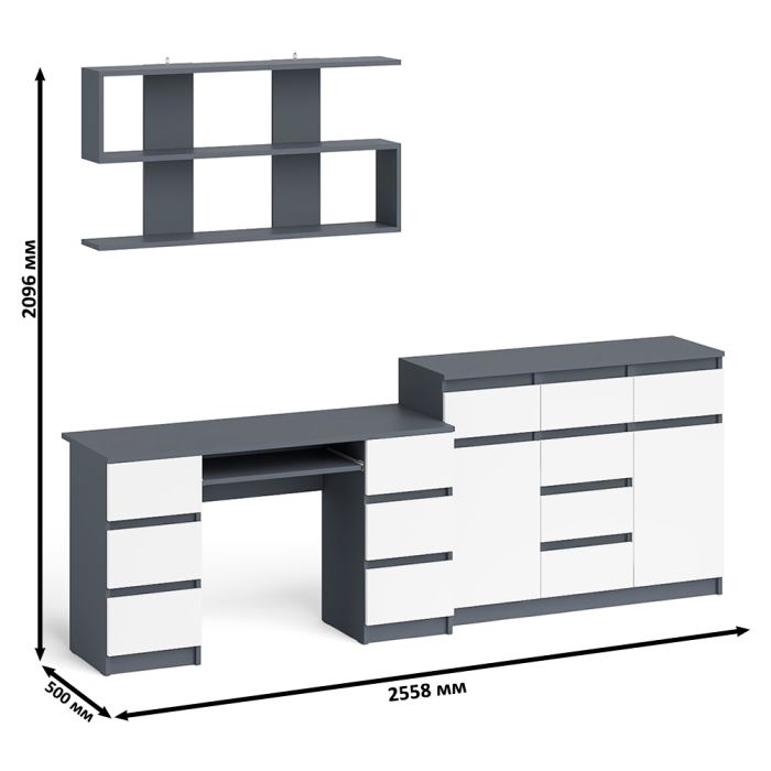 Домашние кабинеты, Комод-тумба Мори МК1200.4 с открытой верхней полкой и стол компьютерный МС-2