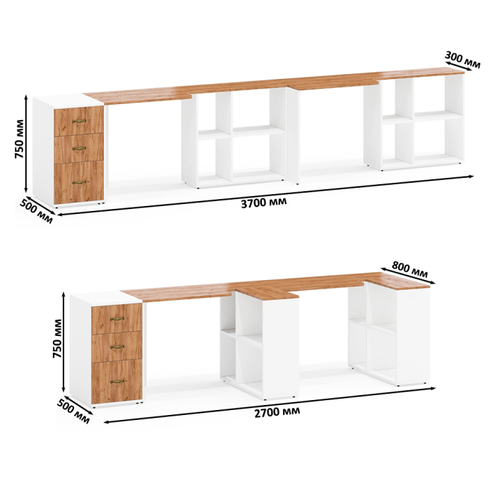 Домашние кабинеты, Место для учёбы двоих детей с тумбой Лидер-8 МД 3.16.