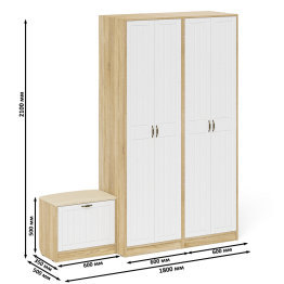 Два шкафа с дверками и обувница с сиденьем П-6 № 07 МДФ фрезеровка прованс