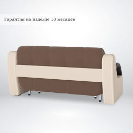 Диван-кровать Мадрид 120