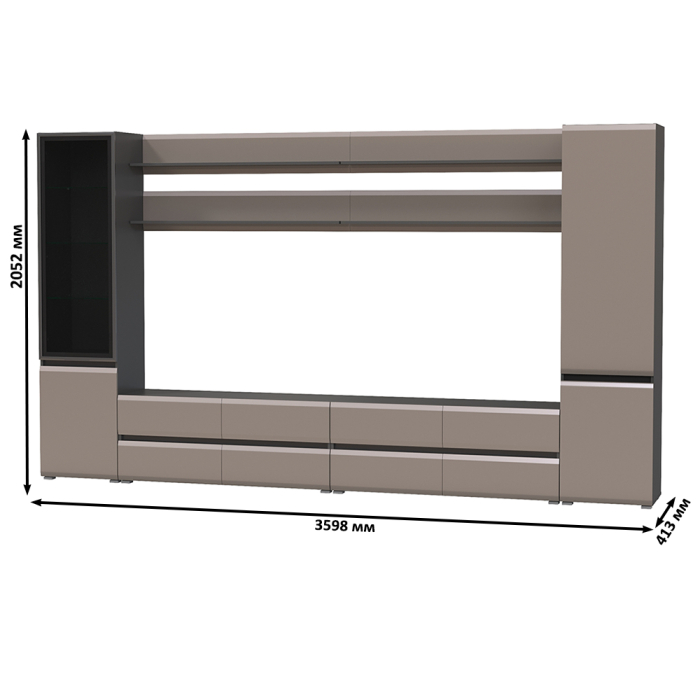 Стенки для гостиной, Сидней мебель в гостиную корпусная № 123