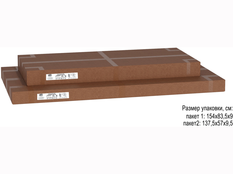 Угловые, Стол рабочий универсальный Калифорния Хардвиг СР01 ЛДСП
