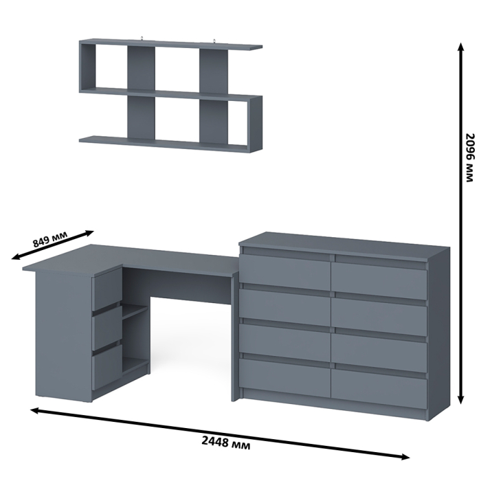 Домашние кабинеты, Книжная полка Мори 1200 с комодом 1200.8 и компьютерным столом МС-16 левым