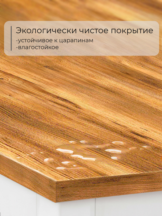 Письменные столы, Письменный стол D025W.160