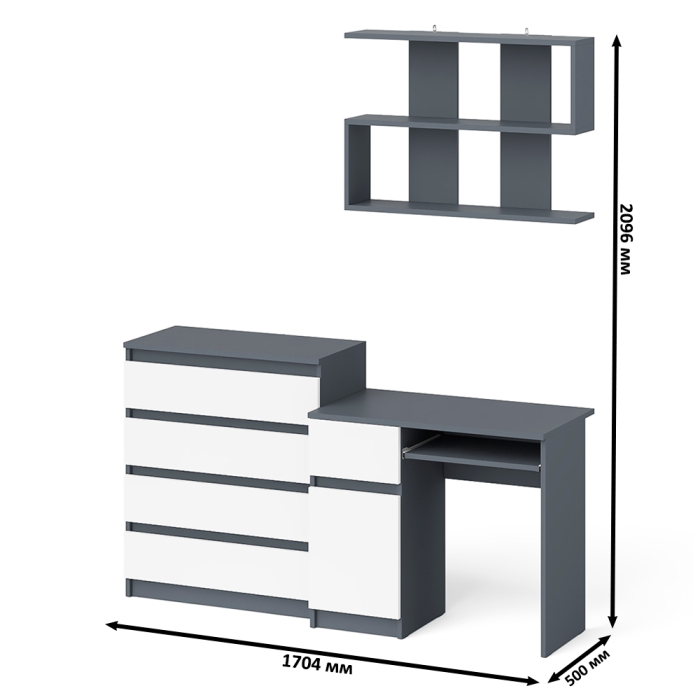 Прямые компьютерные столы, Комод четыре ящика Мори 800-4 со столом компьютерным с тумбой слева и полкой 900