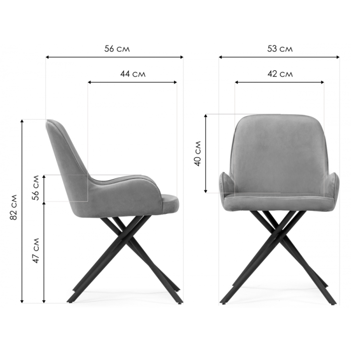 Стулья, Стул на металлокаркасе Галтер