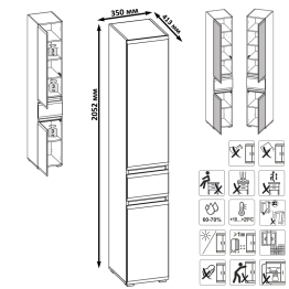 Стенка из шкафов Сидней из двух шкафов с ящиком и одного шкафа-витрины