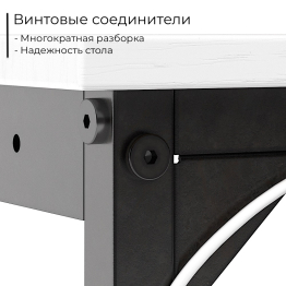 Стол офисный D004.140