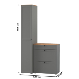 Обувница с пеналом для одежды Остин