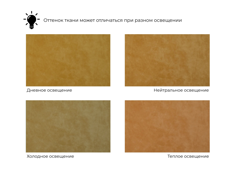 Диваны еврокнижки, Диван прямой Лига-048 НПБ Лонг, велюр BRUT
