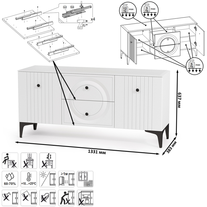 Стенки для гостиной, Две навесных полки с ТВ-тумбами и сервантом Валенсия № 83