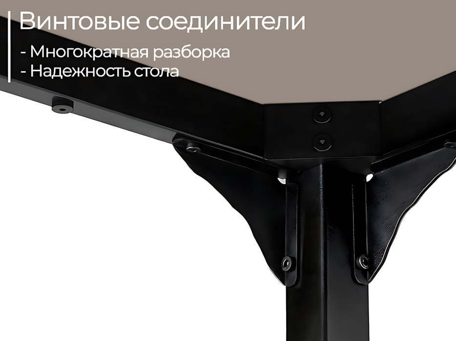 Письменные столы, Стол офисный D004.160