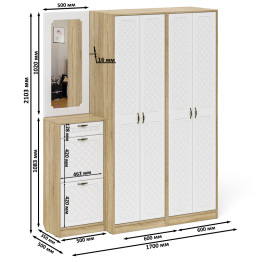 Модульная мебель в прихожую П-6 № 14 МДФ фрезеровка ромб
