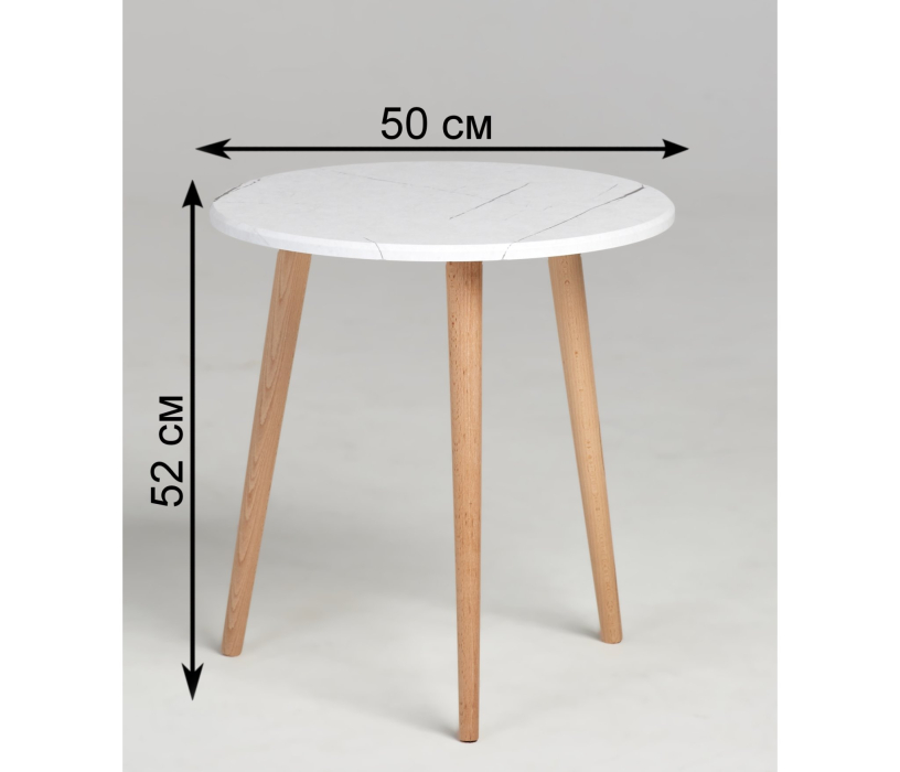 Журнальные столики, Стол журнальный Альфа M
