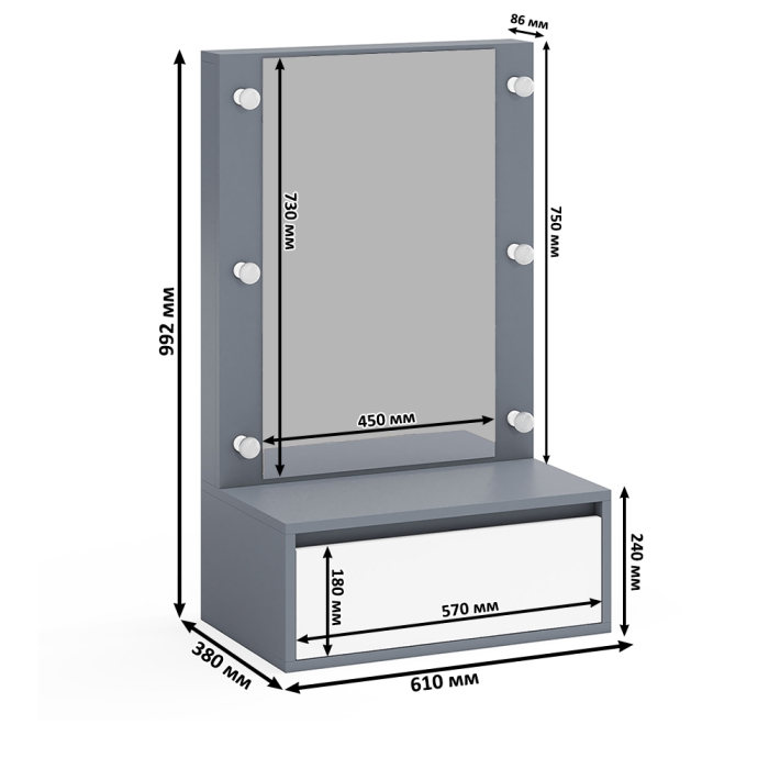 С зеркалом, Косметический навесной столик с подсветкой и комод с ящиками и дверками 123-1604