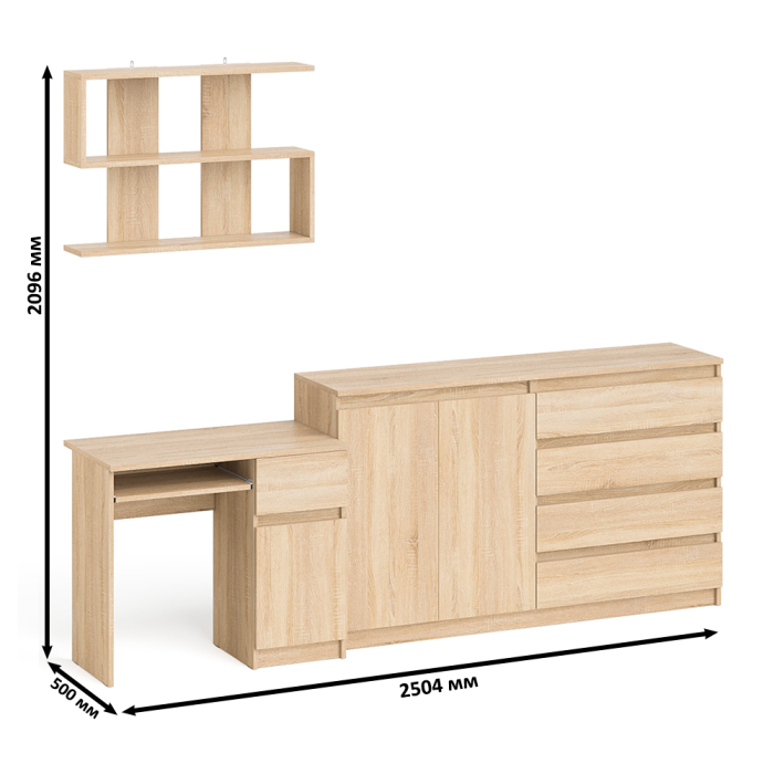 Прямые компьютерные столы, Стол компьютерный дверка и выдвижной ящик слева с комодом МК1600.1 и полкой Мори 900