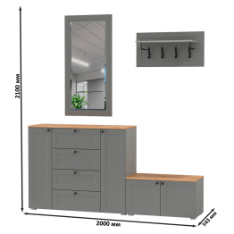 Прихожая Остин № 50