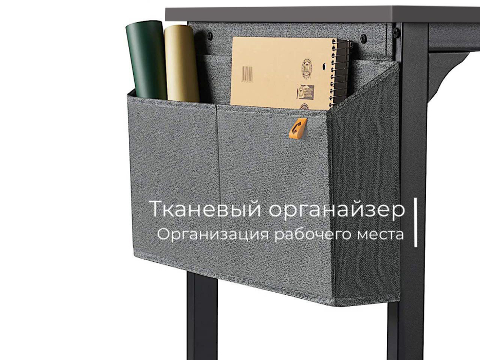 Письменные столы, Стол офисный D004.140