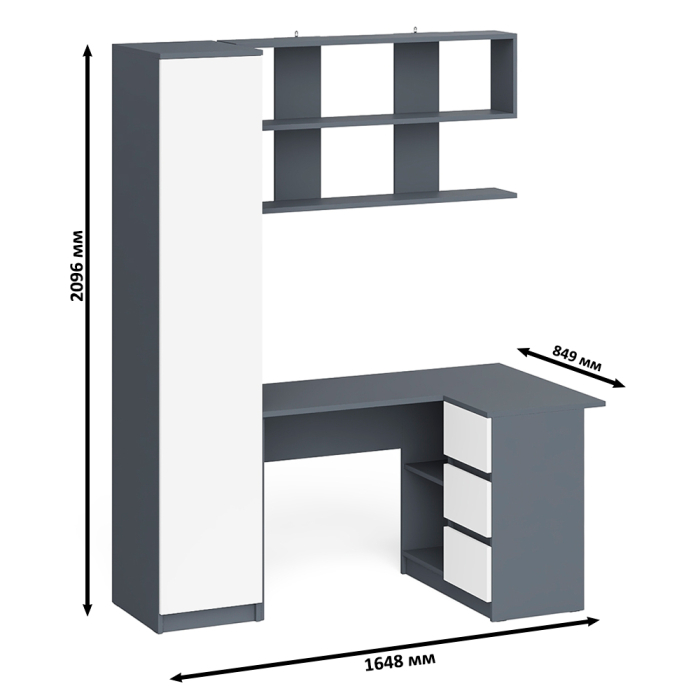 Домашние кабинеты, Стол угловой компьютерный Мори МС-16 правый с пеналом с полками и навесной открытой полкой 1200