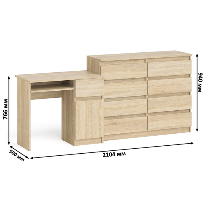Компьютерные столы, Комод 8-мь ящиков Мори МК1200 и правый компьютерный стол Мори МС-1