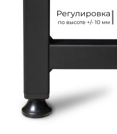 Стол офисный D002.100