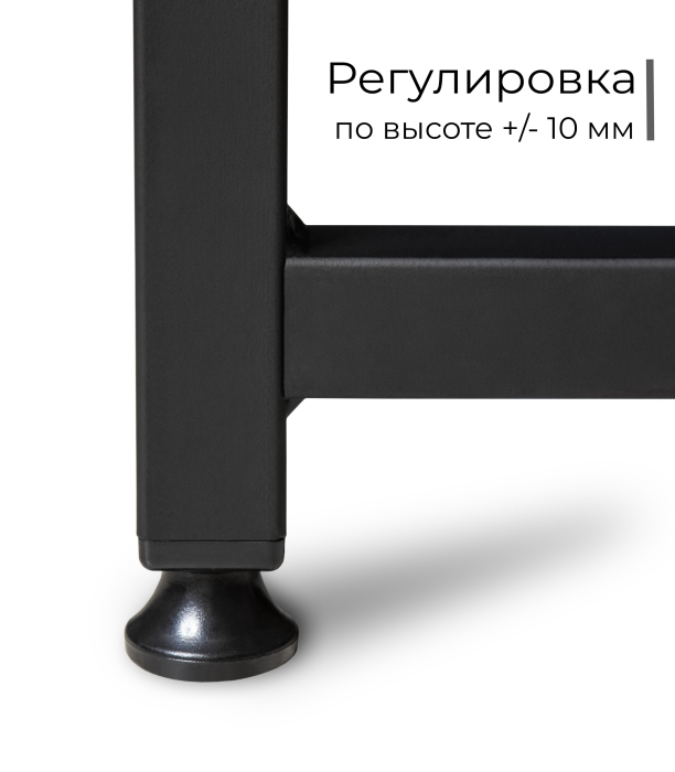 Прямые компьютерные столы, Стол офисный D002.100