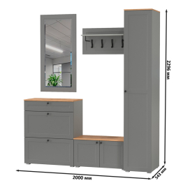 Набор мебели в прихожую Остин № 45