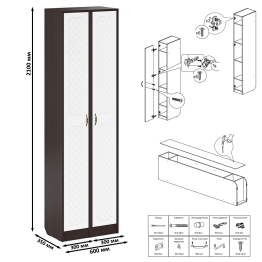 Два пенала для прихожей серии П-6 МДФ фрезеровка ромб
