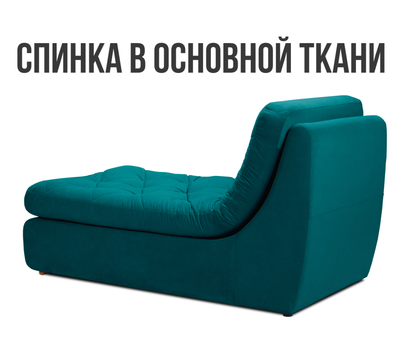 Диваны угловые в гостиную, Модульный угловой диван Борнео с оттоманкой со спальным местом, велюр