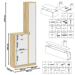 Тумба для обуви в прихожую с пеналом П-6 МДФ фрезеровка прованс