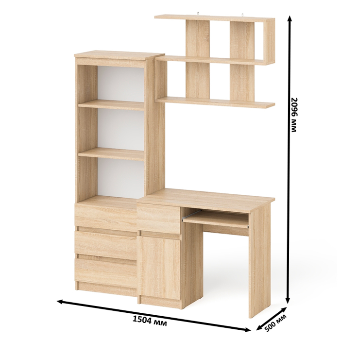 Прямые компьютерные столы, Рабочее место из стола компьютерного МС-1 левый со стеллажоми и настенной полкой Мори