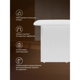 Деревянный стол Бавария 200*90 (белые ноги)