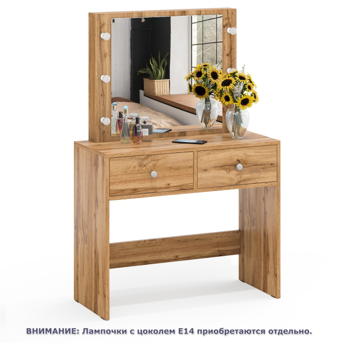 С зеркалом, Стол туалетный с подсветкой СТ-5