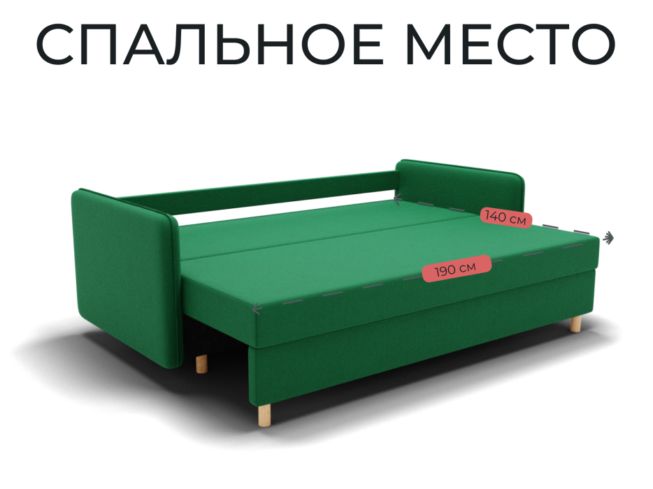 Диваны еврокнижки, Прямой диван Лотос,НПБ,еврокнижка,велюр