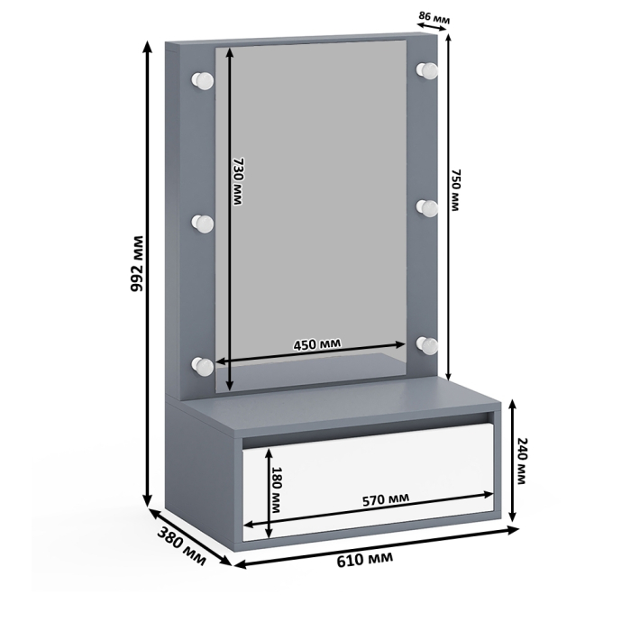 Туалетные столики, Комод с дверками и ящиками 122-1204 и косметический столик навесной с подсветкой