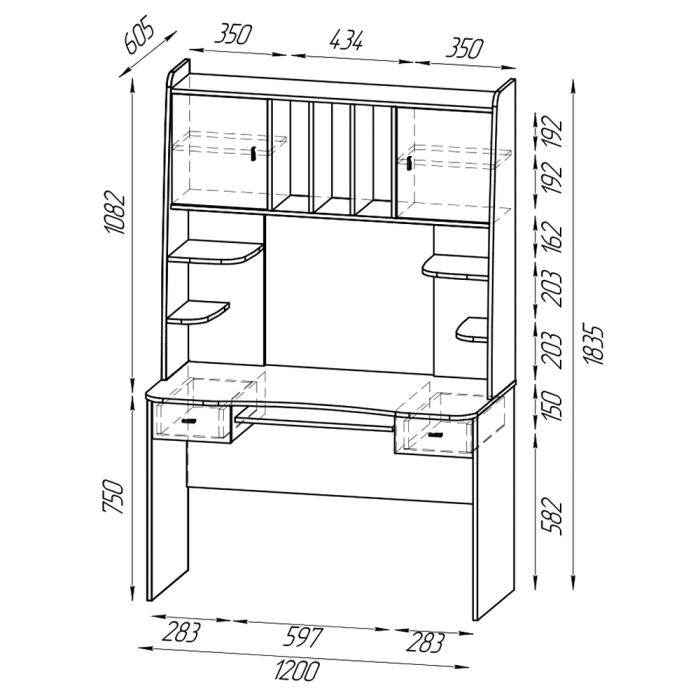 Прямые компьютерные столы, Два рабочих стола Бета и два кресла 103 серых