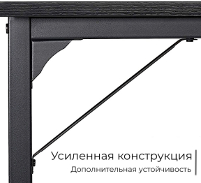 Стол офисный D002.140