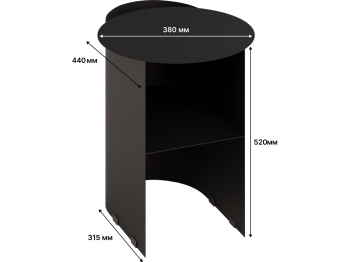 Придиванный стол Sline Тоби