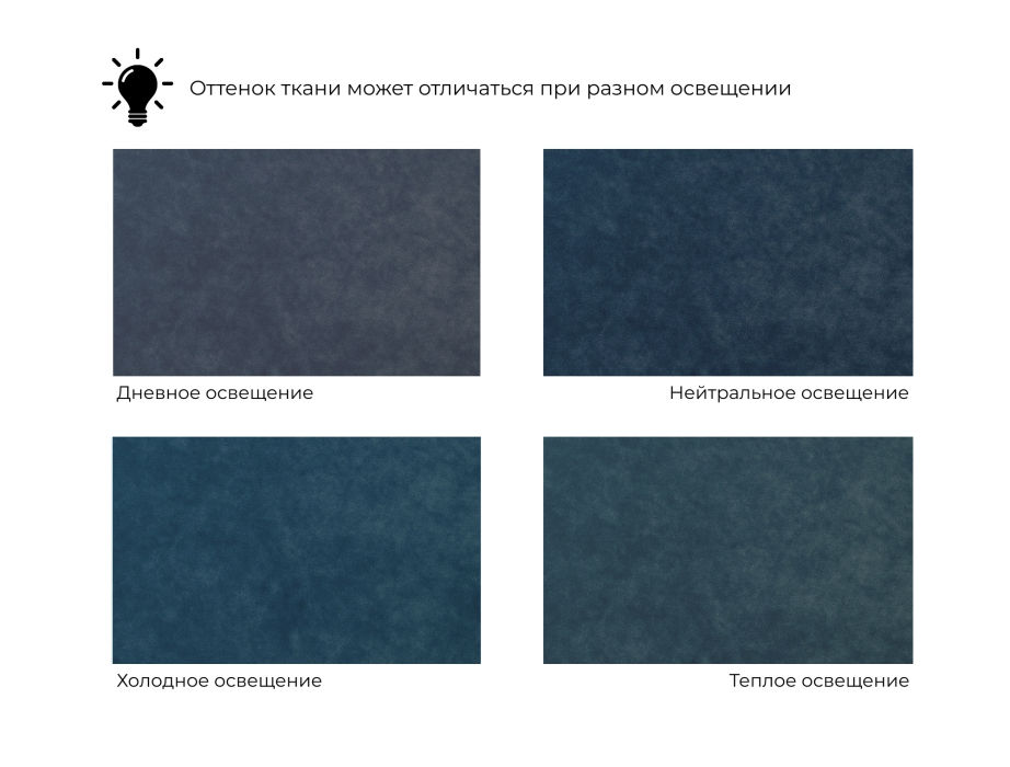 Диваны еврокнижки, Диван прямой Лига-048 НПБ Лонг, велюр BRUT