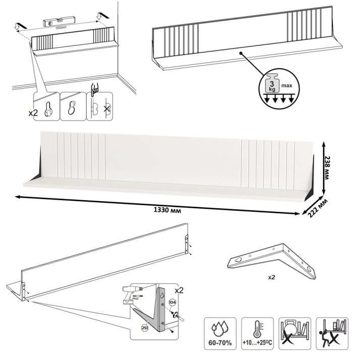 Стенки для гостиной, Стенка для аппаратуры Валенсия № 100