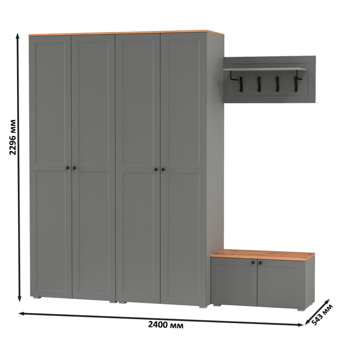 Прихожие, Два шкафа в прихожую и тумба с настенной вешалкой для одежды Остин