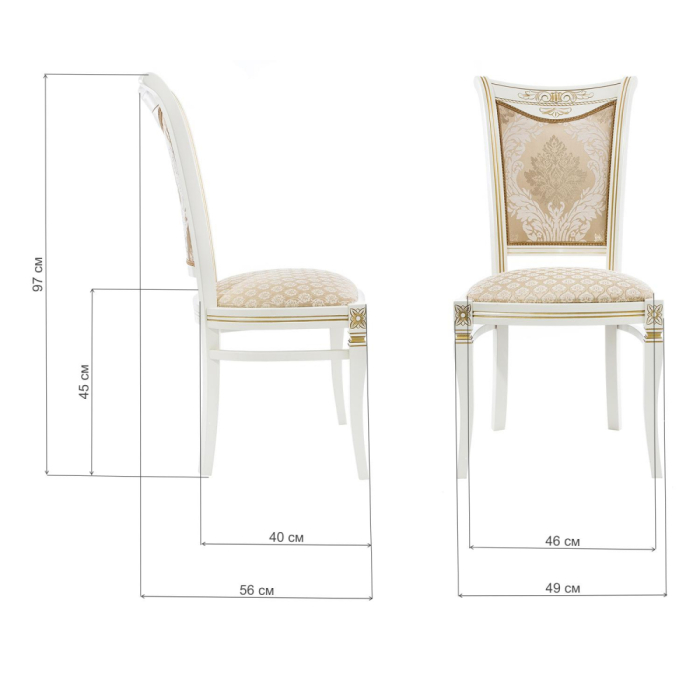 Стулья, Стул деревянный Mariano