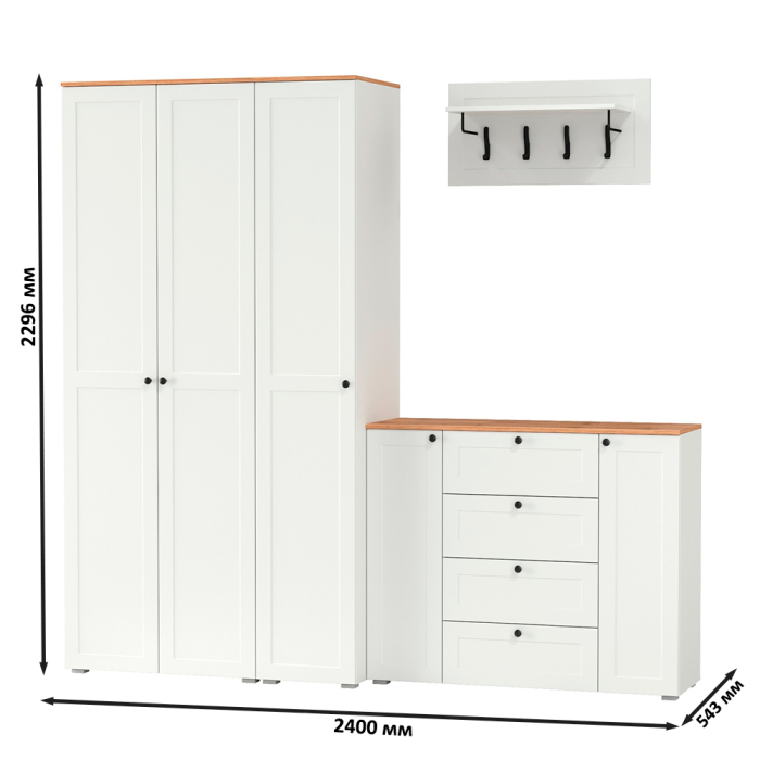 Прихожие, Мебель для прихожей Остин № 39