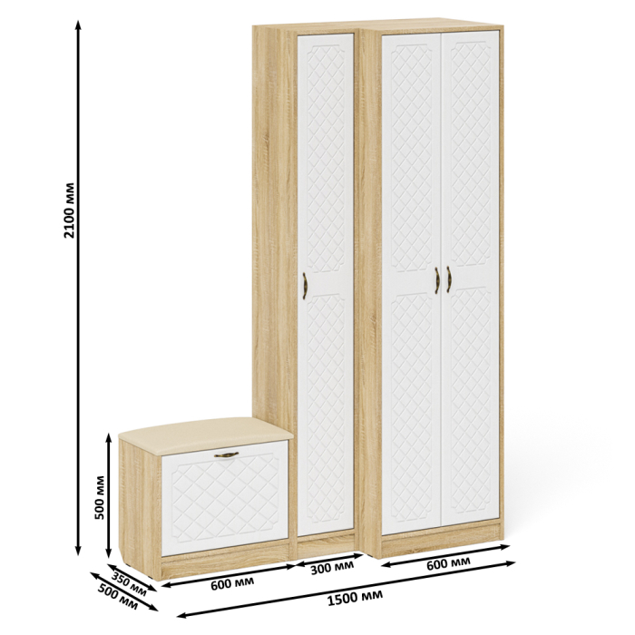 Прихожие, Шкаф с пеналом и обувницей с сиденьем П-6 № 25 МДФ фрезеровка ромб