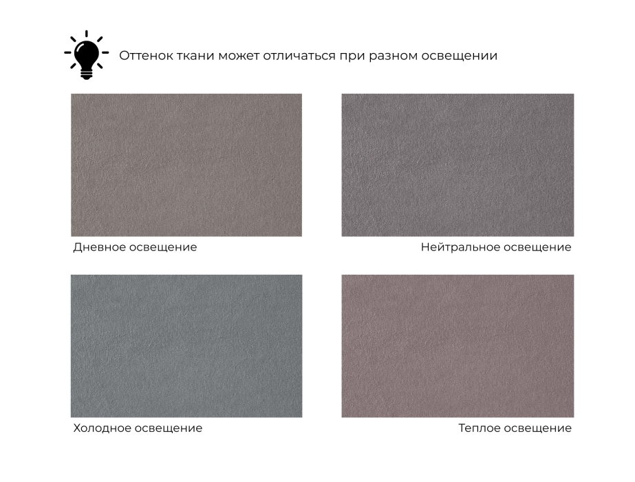 Диваны прямые, Диван-книжка Лига-129