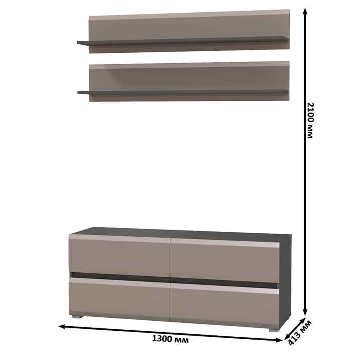 ТВ-тумбы, Две открытых полочки с тумбой для аппаратуры Сидней