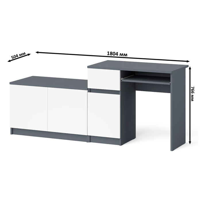 Прямые компьютерные столы, Компьютерный стол ящик и дверка Мори МС-1 левый с широкой тумбой 900