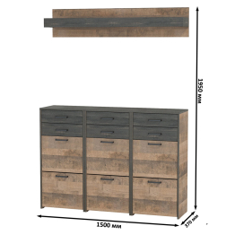 Три тумбы для обуви и навесная полка Трувор