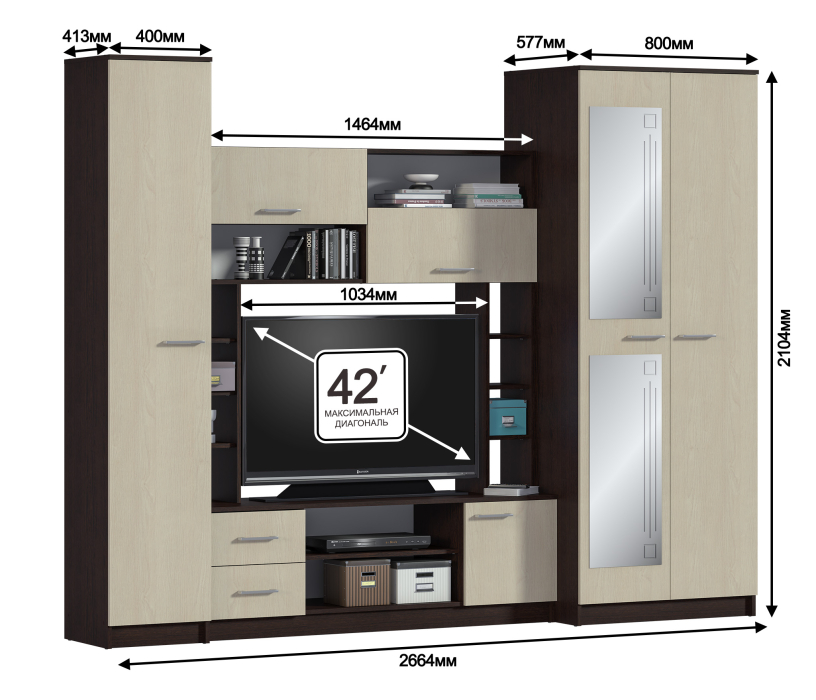 Стенки для гостиной, Марта СБ-2990 Стенка Венге/Дуб Паллада